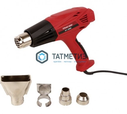 Фен технический (строительный), ЗУБР, насад3 шт, 2реж:350град/ 350л/мин, 650град/ 550л/мин, 2000Вт | «ТАТМЕТИЗ» Фен технический (строительный), ЗУБР, насад3 шт, 2реж:350град/ 350л/мин, 650град/ 550л/мин, 2000Вт - магазин крепежа «ТАТМЕТИЗ»