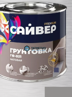 Грунт ГФ-021 КРАСНО-КОРИЧНЕВЫЙ 0,8 кг Сайвер | «ТАТМЕТИЗ» Грунт ГФ-021 КРАСНО-КОРИЧНЕВЫЙ 0,8 кг Сайвер - магазин крепежа «ТАТМЕТИЗ»