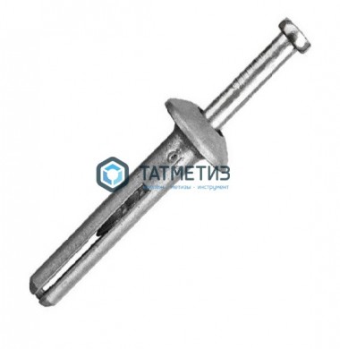 Дюбель-гвоздь метал HD 6,3х50 | «ТАТМЕТИЗ» Дюбель-гвоздь метал HD 6,3х50 - магазин крепежа «ТАТМЕТИЗ»