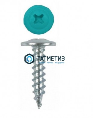 Саморез п/ш сверло 4,2x16 RAL 5021 | «ТАТМЕТИЗ» Саморез п/ш сверло 4,2x16 RAL 5021 - магазин крепежа «ТАТМЕТИЗ»