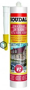 Герметик силиконовый SOUDAL универсальный ЧЕРНЫЙ 300 мл / 15 | «ТАТМЕТИЗ» Герметик силиконовый SOUDAL универсальный ЧЕРНЫЙ 300 мл / 15 - магазин крепежа «ТАТМЕТИЗ»