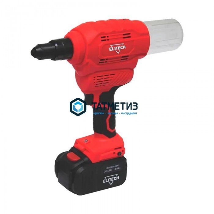 Заклёпочник акк ELITECH ПЗА 18БЛ 18В,1х4.0Ач,Li-ion,зак.2.4-6.4мм,9кН,23мм Заклёпочник акк ELITECH ПЗА 18БЛ 18В,1х4.0Ач,Li-ion,зак.2.4-6.4мм,9кН,23мм