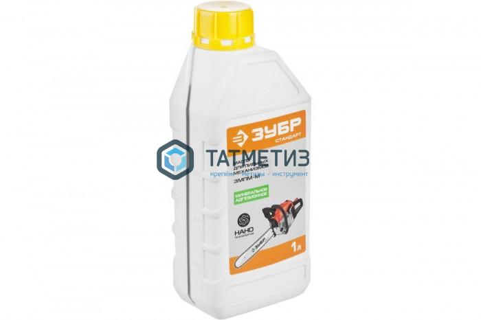 Масло ЗУБР, для пильных механизмов, минеральное, 1л Масло ЗУБР, для пильных механизмов, минеральное, 1л