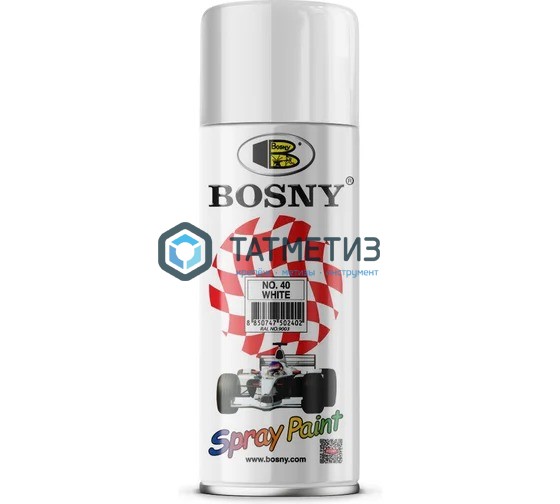 Краска аэроз. BOSNY 520 мл. №040 БЕЛАЯ глянцевая Краска аэроз. BOSNY 520 мл. №040 БЕЛАЯ глянцевая