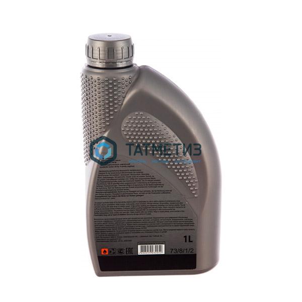 Масло моторное 5W-30 синтетическое для четырёхтактных двигателей, для техники Huter, 1л. Масло моторное 5W-30 синтетическое для четырёхтактных двигателей, для техники Huter, 1л.