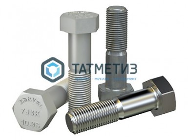 Болт М20х 70 ГОСТ Р 52644-2006 КП10.9 | «ТАТМЕТИЗ» Болт М20х 70 ГОСТ Р 52644-2006 КП10.9 - магазин крепежа «ТАТМЕТИЗ»