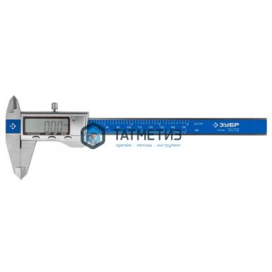 Штангенциркуль 200 мм шаг 0,01 мм, ШЦЦ-I-200-0,01,цифровой, нерж ст, метал. кор, ЗУБР "ЭКСПЕРТ" -  магазин «ТАТМЕТИЗ»