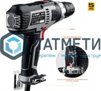 Дрель-шуруповерт сетевая, ЗУБР, 500 Вт, 0-450/0-1800 об/мин в кейсе -  магазин «ТАТМЕТИЗ»