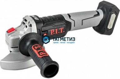 УШМ аккумуляторная бесщет. P.I.T PWS20H-125A, Li-ion, 20В, 2 ак.*4 Ач, 125мм, 7000 об/м, ЗУ -  магазин «ТАТМЕТИЗ»