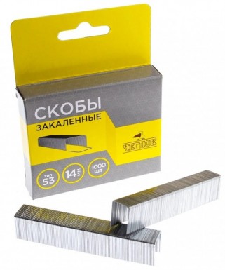 Скобы для степлера, тип 53, 14 мм, закаленные, ЧЕГЛОК (50/200) -  магазин крепежа «ТАТМЕТИЗ»