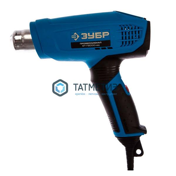 Фен технический (строительный), ЗУБР Проф 2000Вт, ЖК-диспл., память темп-ры, 2 режима: 80-600град, 2 Фен технический (строительный), ЗУБР Проф 2000Вт, ЖК-диспл., память темп-ры, 2 режима: 80-600град, 2