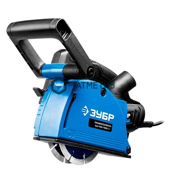 Штроборез ЗУБР, глуб. паза до 30мм, 125мм, подкл. пылесоса, плавн пуск, защита от перегрузки,1400Вт Штроборез ЗУБР, глуб. паза до 30мм, 125мм, подкл. пылесоса, плавн пуск, защита от перегрузки,1400Вт