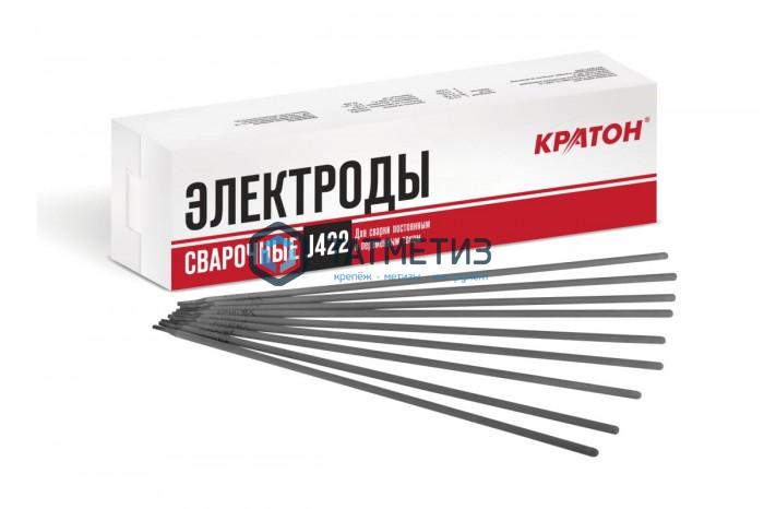 Электрод для дуговой сварки 2,5 мм Кратон 5кг Электрод для дуговой сварки 2,5 мм Кратон 5кг