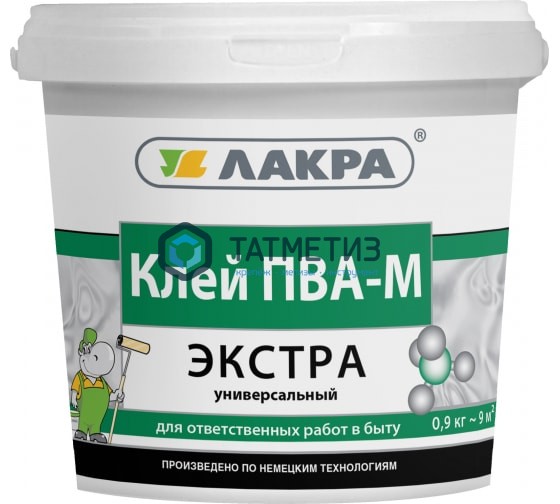 Клей ПВА-М Экстра универсальный 0,9 кг- ЛАКРА Клей ПВА-М Экстра универсальный 0,9 кг- ЛАКРА