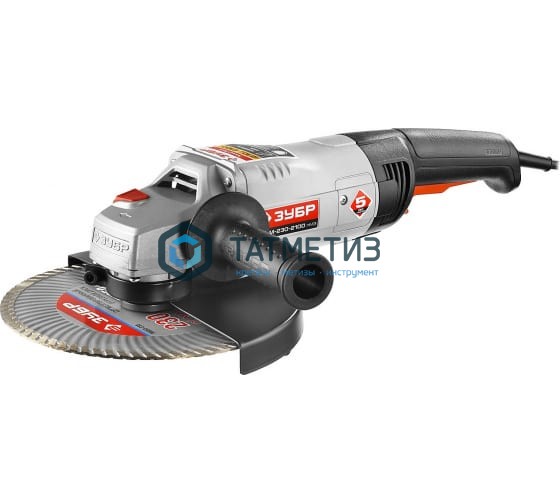 УШМ ЗУБР 230 мм, 2100 Вт УШМ ЗУБР 230 мм, 2100 Вт