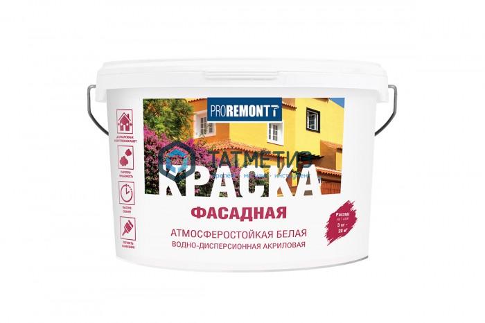 Краска ВД PROREMONT для фасадов БЕЛАЯ 3 кг. Краска ВД PROREMONT для фасадов БЕЛАЯ 3 кг.