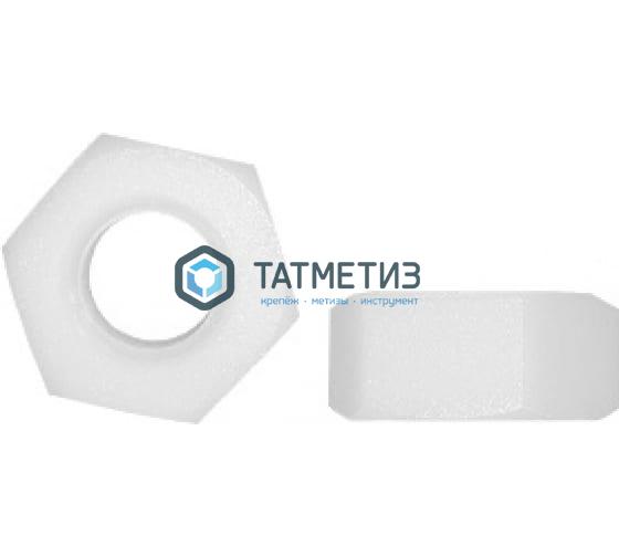 Гайка M 10 DIN 555 шестигранная, полиамид PU=S (100 шт) Гайка M 10 DIN 555 шестигранная, полиамид PU=S (100 шт)