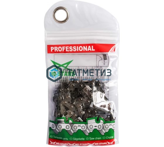 Цепь MD-STARS 50зв. Цепь MD-STARS 50зв.