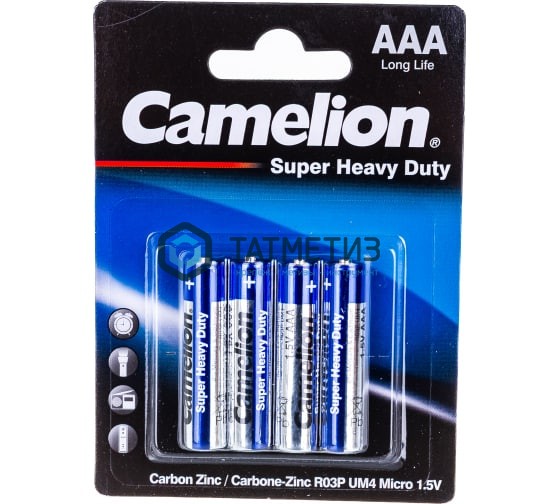 Батарейки ААА, 4шт уп Батарейки ААА, 4шт уп