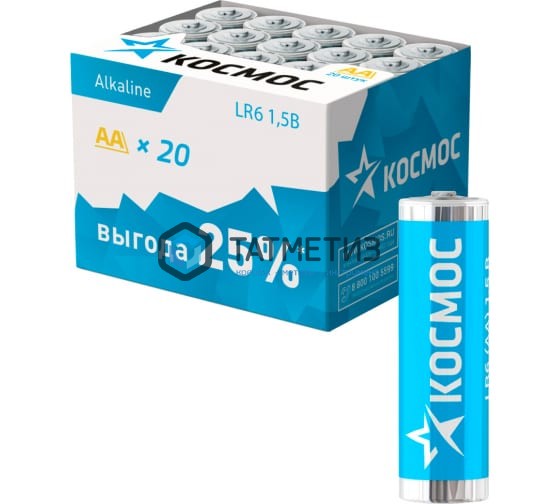 Батарейка алкалиновая тип АА КОСМОС Батарейка алкалиновая тип АА КОСМОС