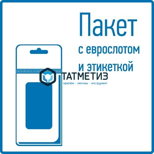 Хомут-стяжка стальной нерж. с покрытием 400 х 4,6 (50 шт/уп) REXANT Хомут-стяжка стальной нерж. с покрытием 400 х 4,6 (50 шт/уп) REXANT