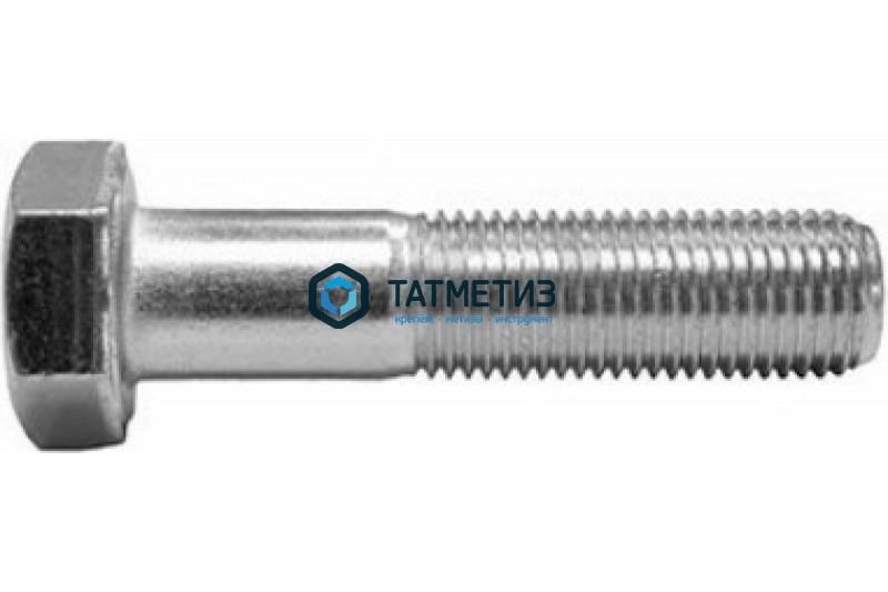 Болт М27 х120 КП 8.8 ГОСТ 7805-70 оц. (упак 20 кг / 29 шт)* ММК Болт М27 х120 КП 8.8 ГОСТ 7805-70 оц. (упак 20 кг / 29 шт)* ММК