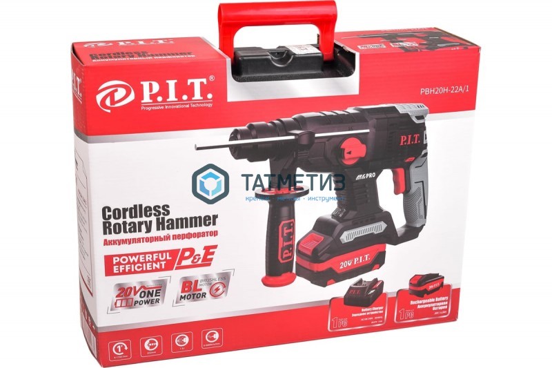 Перфоратор аккум. P.I.T PBH20H-22A (SDS+,20В,б/щет,2 ак*4.0Ач,Li-ion,2реж,1.5Дж,бур 22мм, ЗУ) Перфоратор аккум. P.I.T PBH20H-22A (SDS+,20В,б/щет,2 ак*4.0Ач,Li-ion,2реж,1.5Дж,бур 22мм, ЗУ)