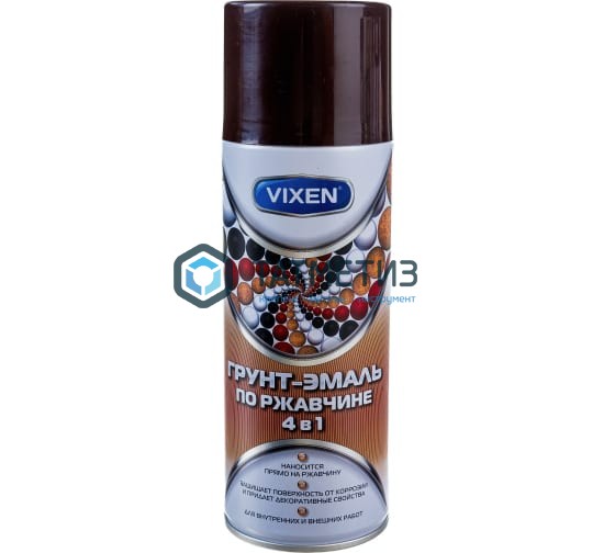 Краска аэроз. VIXEN ШОКОЛАДНО-КОРИЧНЕВАЯ 520 мл. RAL 8017 Краска аэроз. VIXEN ШОКОЛАДНО-КОРИЧНЕВАЯ 520 мл. RAL 8017