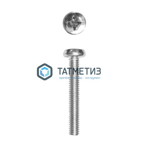 Винт п/ц DIN 7985 оц 6х 80 ( 100 шт/уп) SR | «ТАТМЕТИЗ» Винт п/ц DIN 7985 оц 6х 80 ( 100 шт/уп) SR - магазин крепежа «ТАТМЕТИЗ»