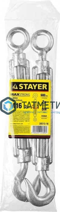 Талреп С+О DIN 1480 16 (20 шт/уп) IZH Талреп С+О DIN 1480 16 (20 шт/уп) IZH