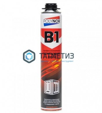 Пена монтажная проф огнестойкая POLYNOR B1 всесезонная | «ТАТМЕТИЗ» Пена монтажная проф огнестойкая POLYNOR B1 всесезонная - магазин крепежа «ТАТМЕТИЗ»