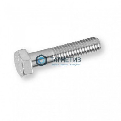 Болт М27 х150 ГОСТ 7805-70 оц. (уп 20 кг / 25 шт)* ММК | «ТАТМЕТИЗ» Болт М27 х150 ГОСТ 7805-70 оц. (уп 20 кг / 25 шт)* ММК - магазин крепежа «ТАТМЕТИЗ»