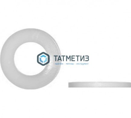 Шайба полиамидная DIN 125 М 6 (без фаски) | «ТАТМЕТИЗ» Шайба полиамидная DIN 125 М 6 (без фаски) - магазин крепежа «ТАТМЕТИЗ»
