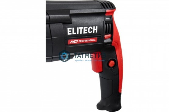 Перфоратор ELITECH RH0928RE (SDS+,AVC, 850Вт,3реж,3.2 Дж,0-5150уд/м,адаптер,кейс) | «ТАТМЕТИЗ» Перфоратор ELITECH RH0928RE (SDS+,AVC, 850Вт,3реж,3.2 Дж,0-5150уд/м,адаптер,кейс) - магазин крепежа «ТАТМЕТИЗ»