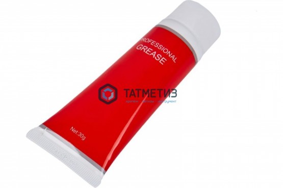 Перфоратор ELITECH RH0928RE (SDS+,AVC, 850Вт,3реж,3.2 Дж,0-5150уд/м,адаптер,кейс) | «ТАТМЕТИЗ» Перфоратор ELITECH RH0928RE (SDS+,AVC, 850Вт,3реж,3.2 Дж,0-5150уд/м,адаптер,кейс) - магазин крепежа «ТАТМЕТИЗ»