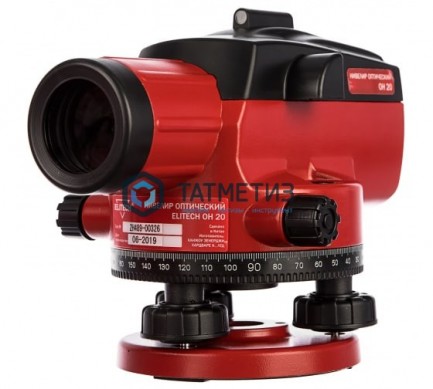 Нивелир оптический ELITECH ОН 20 (кратность24х,объектив38мм,±2.5мм1км,мин.фокус 0.5м,кейс) | «ТАТМЕТИЗ» Нивелир оптический ELITECH ОН 20 (кратность24х,объектив38мм,±2.5мм1км,мин.фокус 0.5м,кейс) - магазин крепежа «ТАТМЕТИЗ»