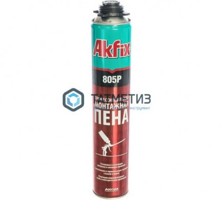 Пена монтажная Akfix 805 850 гр /12 | «ТАТМЕТИЗ» Пена монтажная Akfix 805 850 гр /12 - магазин крепежа «ТАТМЕТИЗ»