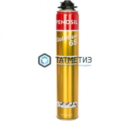 Пена монтажная проф PENOSIL GOLD GUN 65 870 мл | «ТАТМЕТИЗ» Пена монтажная проф PENOSIL GOLD GUN 65 870 мл - магазин крепежа «ТАТМЕТИЗ»
