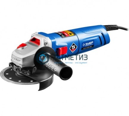 УШМ ЗУБР 125 мм, 850 Вт, серия Профессионал. | «ТАТМЕТИЗ» УШМ ЗУБР 125 мм, 850 Вт, серия Профессионал. - магазин крепежа «ТАТМЕТИЗ»