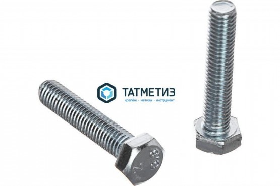 Болт М24 х 90 ГОСТ 7798-70 оц. (уп 20 кг / 47 шт)* ТМ | «ТАТМЕТИЗ» Болт М24 х 90 ГОСТ 7798-70 оц. (уп 20 кг / 47 шт)* ТМ - магазин крепежа «ТАТМЕТИЗ»