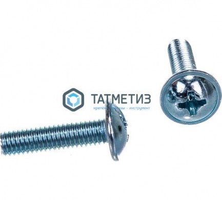 Винт с прессшайбой DIN 967 М5 х20 -  магазин крепежа «ТАТМЕТИЗ»