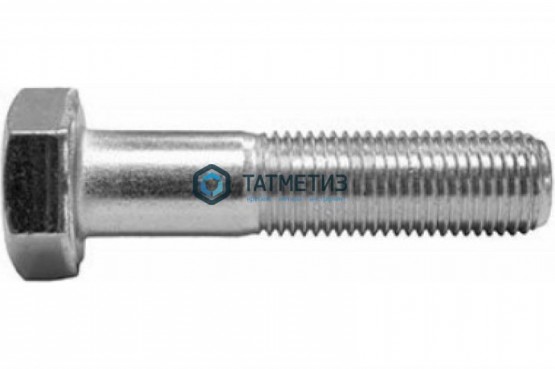 Болт М30 х130 ГОСТ 7805-70 оц. (уп 20 кг / 22 шт)* ММЗ | «ТАТМЕТИЗ» Болт М30 х130 ГОСТ 7805-70 оц. (уп 20 кг / 22 шт)* ММЗ - магазин крепежа «ТАТМЕТИЗ»