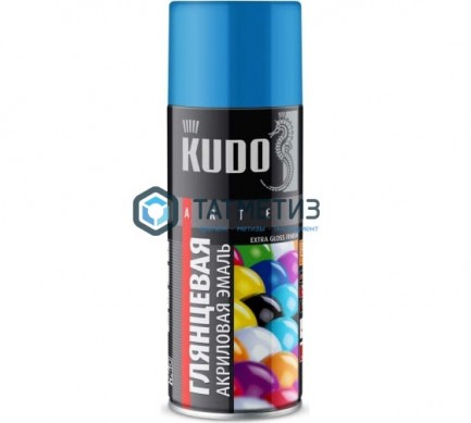 Краска аэроз. KUDO 520 мл. №1010 ГОЛУБАЯ RAL 5012 | «ТАТМЕТИЗ» Краска аэроз. KUDO 520 мл. №1010 ГОЛУБАЯ RAL 5012 - магазин крепежа «ТАТМЕТИЗ»