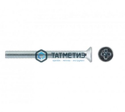Винт потай DIN 965 оц 8х 90  (900 шт/уп) КК -  магазин крепежа «ТАТМЕТИЗ»