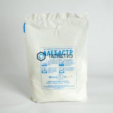 Алебастр ШПАТЕКС 1 кг / 20 | «ТАТМЕТИЗ» Алебастр ШПАТЕКС 1 кг / 20 - магазин крепежа «ТАТМЕТИЗ»